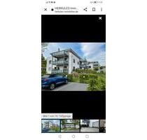 Tiefgarage 34125 Wolfsanger StraßeEcke Wolfsgraben - Kassel Fasanenhof