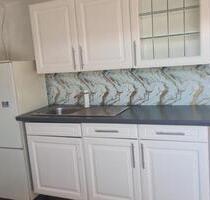 1 Zimmer Wohnung - 350,00&nbsp;EUR Kaltmiete, ca.&nbsp; 25,00&nbsp;m&sup2; in Boppard (PLZ: 56154)