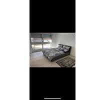 WG ZIMMER ! - 550,00&nbsp;EUR Kaltmiete, ca.&nbsp; 25,00&nbsp;m&sup2; in Nürnberg (PLZ: 90453) Holzheim