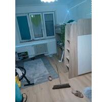 Wohnung zu vermieten - 1.200,00&nbsp;EUR Kaltmiete, ca.&nbsp; 114,00&nbsp;m&sup2; in Biedenkopf (PLZ: 35216)