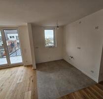 3 Zimmerwohnung mit Balkon und tollem Skyline Blick, kernsarniert - Frankfurt am Main Sachsenhausen Süd