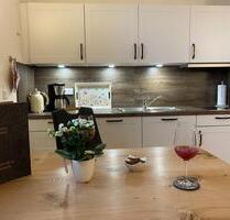 Ferienwohnung Borkum am Südstrand, 2 Personen, Urlaub, Nordsee - Gehrde