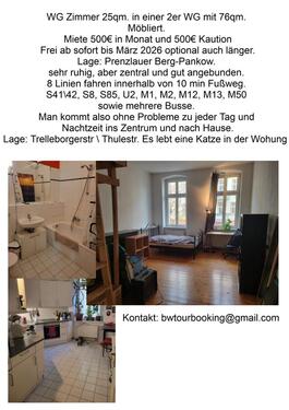 Foto - WG Zimmer ab sofort, zentral und hell