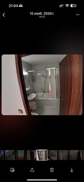 Foto - Etagenwohnung in Saarbrücken