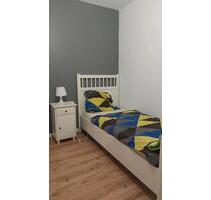 WG zimmer in Saarbrücken-Dudweiler Uni-Nähe neben das guckel