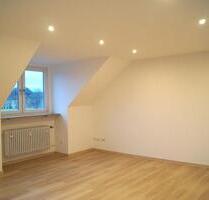3 Zimmer Wohnung in Stegaurach - 770,00&nbsp;EUR Kaltmiete, ca.&nbsp; 69,00&nbsp;m&sup2; in Stegaurach (PLZ: 96135)