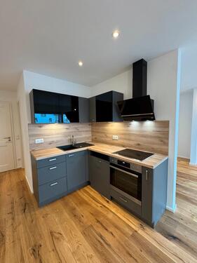 Foto - Von privat - Wunderschönes Neubau-Apartment in Augsburg