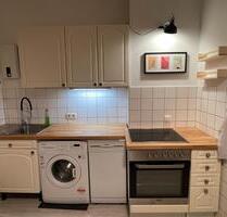 Mietwohnung in Neudorf - perfekt für Studenten - Duisburg Duisburg-Mitte