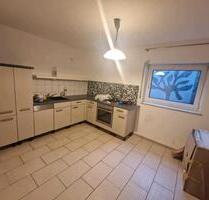 souterrainwohnung - 560,00&nbsp;EUR Kaltmiete, ca.&nbsp; 44,00&nbsp;m&sup2; in Lahnau (PLZ: 35633)