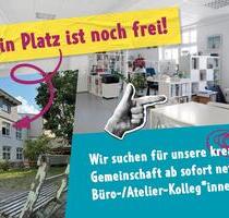 Bürogemeinschaft Westend - 189,00&nbsp;EUR Kaltmiete, in München (PLZ: 80339) Schwanthalerhöhe