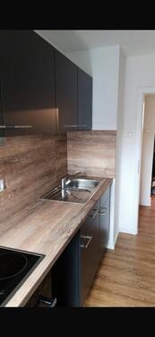 Foto - 2 Zimmer Etagenwohnung zum Kaufen in Augsburg