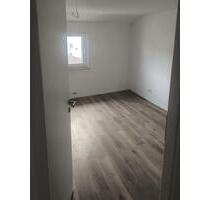 3ZKB Wohnung zuvermieten - 950,00&nbsp;EUR Kaltmiete, ca.&nbsp; 75,00&nbsp;m&sup2; in Ludwigshafen am Rhein (PLZ: 67063) Ludwigshafen-Hemshof