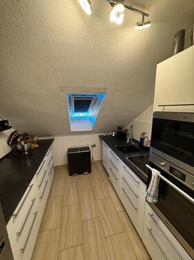 Foto - Etagenwohnung in Duisburg zum Kaufen