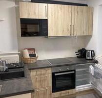 1-Zimmer-Wohnung, möbliert, Neu-Ulm-Mitte, ab April