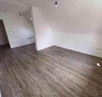 Ihre neue Wohnung: ansprechendes 1,5-Zimmer-Single-Appartment - Gelsenkirchen Gelsenkirchen-Mitte