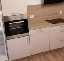 Erdgeschosswohnung zu vermieten - zentral inPapenburg