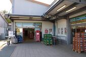 Foto - komplette Gewerbefläche - Tillypark
