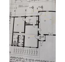 Geschäftsräume-Gewerberäume - 820,00&nbsp;EUR Kaltmiete, ca.&nbsp; 5,45&nbsp;m&sup2; in Achern (PLZ: 77855)