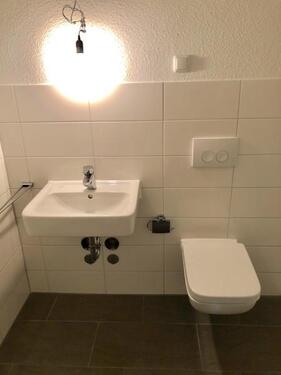 Foto - 2.5 Zimmer Etagenwohnung in Dortmund