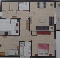Eigentumswohnung in ruhiger Wohnlage in HD-Rohrbach -prov.frei- - Heidelberg Boxberg