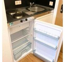 Studio Einzelzimmer - 456,00&nbsp;EUR Kaltmiete, ca.&nbsp; 21,00&nbsp;m&sup2; in Kaiserslautern (PLZ: 67657)