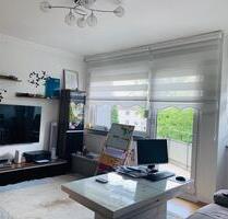 Eigentumswohnung - 119.000,00&nbsp;EUR Kaufpreis, ca.&nbsp; 62,00&nbsp;m&sup2; in Gelsenkirchen (PLZ: 45899) Gelsenkirchen-West