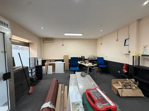 Foto - andere in Bochum