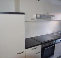 Möblierte 3 Zi. Wohnung in Freibuerg-Hochdorf ab 15. Dez. 25 - Freiburg im Breisgau Brühl