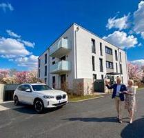 Exklusives Wohnerlebnis am Feldrand - Offenbach am Main Bürgel