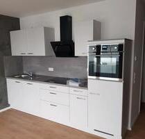 Mietwohnung - 833,00&nbsp;EUR Kaltmiete, ca.&nbsp; 43,34&nbsp;m&sup2; in Brigachtal (PLZ: 78086)