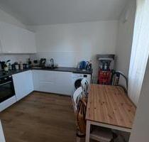 Furnished 1-room apartment | available from June | approx. 30m² - Hamburg Eppendorf