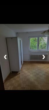 Foto - WG Zimmer in der Buchenau Nahe S-Bahn