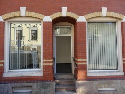 Foto - Büro Gewerberaum auf dem Zeller Berg in Aue