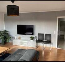 Renovierte 3 Zimmer Wohnung mit Balkon in Augsburg Wolframsvierte - Kissing