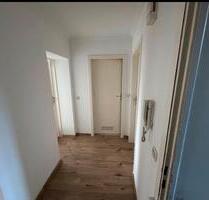 ❗️PRIVATVERKAUF ❗️2 Zimmer Eigentumswohnung - sofort bezugsfrei - Wiesbaden Nordost