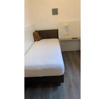 Zimmer in Boardinghouse April bis August 26 - München Ramersdorf-Perlach