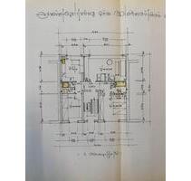 Mietwohnung in Zentrum 80qm - 790,00&nbsp;EUR Kaltmiete, ca.&nbsp; 80,00&nbsp;m&sup2; in Essen (PLZ: 45127) Stadtkern