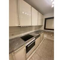 Helle teilmöblierte 3 Zimmer Wohnung im Zentrum von Bad Homburg - Bad Homburg vor der Höhe Berliner Siedlung/Gartenfeld