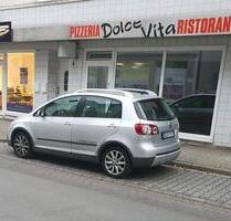 Ladenlokal - 900,00 EUR Kaltmiete, ca.  80,00 m² in Duisburg (PLZ: 47443) Hochheide