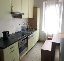 1 WG Zimmer - 390,00&nbsp;EUR Kaltmiete, ca.&nbsp; 30,00&nbsp;m&sup2; in Nürnberg (PLZ: 90459) Rabus