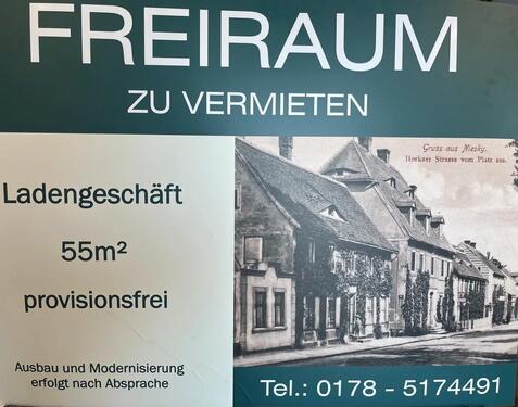 Foto - Ladengeschäft - Beste Lage - Zentrum