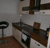 2-Zimmerwohnung in Schwerte zu vermieten 2-Zimmerwohnung in Schwerte zu vermieten