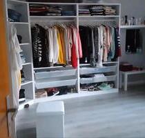 Möblierte 2,5 Zimmer Wohnung - 400,00&nbsp;EUR Kaltmiete, ca.&nbsp; 55,00&nbsp;m&sup2; in Gelsenkirchen (PLZ: 45899) Gelsenkirchen-West