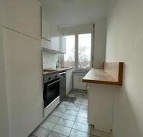 Helles WG Zimmer (auch für Jobcenter) - München Bogenhausen