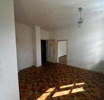 Schöne 1,5 Zimmer Wohnung Katzwinkel - Katzwinkel (Sieg)