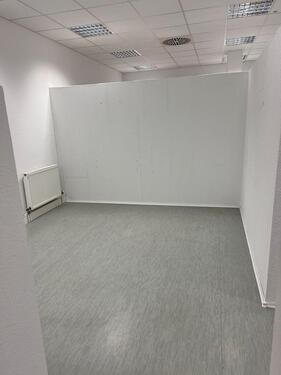 Foto - Mietzimmer im Kosmetikstudio - zentrale Lage Heidelberg