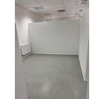 Mietzimmer im Kosmetikstudio - zentrale Lage Heidelberg