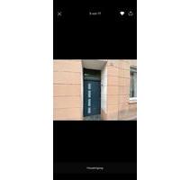 2 Zimmer Wohnung zu mieten - 650,00&nbsp;EUR Kaltmiete, ca.&nbsp; 43,00&nbsp;m&sup2; in Duisburg (PLZ: 47169) Hamborn