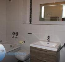 STARK! 2 Raum Wohnung, Exclusiv mit EBK, Barrierefrei, TG-Platz! Aufzug! - Plauen Altstadt