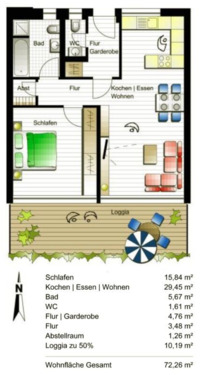 Foto - 2 Zimmer Wohnung zu vermieten in Neu- Ulm Wiley- Süd, 72 qm